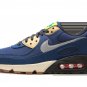 2025 & 2026 Max 90 City Pack - Tokyo