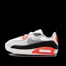 2025 & 2026 Max 90 Crib Infrared