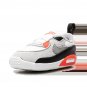 2025 & 2026 Max 90 Crib Infrared