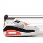 2025 & 2026 Max 90 Crib Infrared