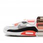 2025 & 2026 Max 90 Crib Infrared
