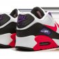 2025 & 2026 Max 90 Essential