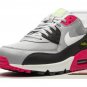 2025 & 2026 Max 90 Essential