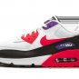 2025 & 2026 Max 90 Essential