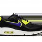 2025 & 2026 MAX 90 GS
