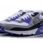 2025 & 2026 Max 90 Hyper Royal