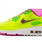 2025 & 2026 Max 90 LTR Green