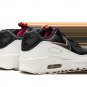 2025 & 2026 Max 90 LTR GS