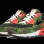 2025 & 2026 Max 90 Premium atmos - Duck Camo