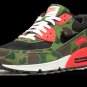 2025 & 2026 Max 90 Premium atmos - Duck Camo