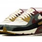 2025 & 2026 MAX 90 PRM Coconut Milk _ Green _ Bronze