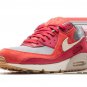 2025 & 2026 Max 90 PRM Gym Red