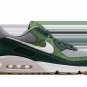 2025 & 2026 Max 90 PRM Pro Green and Pale Ivory