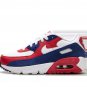 2025 & 2026 Max 90 PS USA