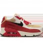 2025 & 2026 Max 90 PS Sesame