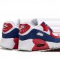 2025 & 2026 Max 90 PS USA