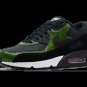 2025 & 2026 Max 90 QS Green Python