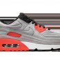 2025 & 2026 Max 90 QS
