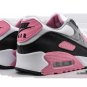 2025 & 2026 Max 90 Rose Pink