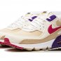 2025 & 2026 Max 90 SE 2025 & 2026 Sprung Sesame