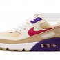 2025 & 2026 Max 90 SE 2025 & 2026 Sprung Sesame