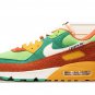 2025 & 2026 Max 90 SE AMRC