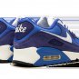 2025 & 2026 MAX 90 SE FIRST USE PACK - SIGNAL BLUE