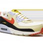 2025 & 2026 Max 90 Set To Rise