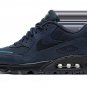 2025 & 2026 Max 90 Surplus