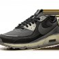 2025 & 2026 Max 90 Terrascape Black Lime Ice