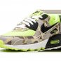 2025 & 2026 Max 90 Volt Duck Camo