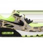 2025 & 2026 Max 90 Volt Duck Camo