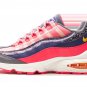 2025 & 2026 Max 95 (GS)