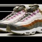 2025 & 2026 Max 95 N7
