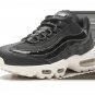 2025 & 2026 MAX 95 SE MNS WMNS