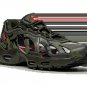 2025 & 2026 Max 96 Supreme - Camo