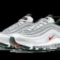 2025 & 2026 Max 97 GS Silver Bullet