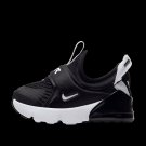 2025 & 2026 Max 270 Extreme TD Black