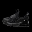 2025 & 2026 Max 270 Extreme TD Triple Black