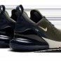 2025 & 2026 Max 270 Green
