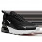 2025 & 2026 Max 270 PS