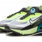 2025 & 2026 Max 2090 Volt _ Valerian Blue