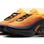 2025 & 2026 Max DN SE Laser Orange