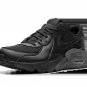 2025 & 2026 Max Excee Black Dark Grey
