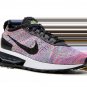 2025 & 2026 Max Flyknit Racer Multicolor