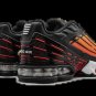 2025 & 2026 Max Plus 3 Tiger