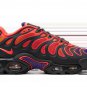 2025 & 2026 Max Plus Drift All Day