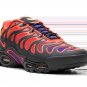 2025 & 2026 Max Plus Drift All Day