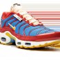 2025 & 2026 Max Plus SE 2025 & 2026 Max Running Club