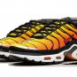 2025 & 2026 Max Plus Sunset